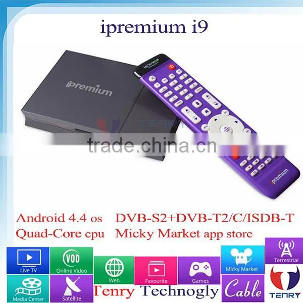 Ipremium Android Box I9STC Support DVB-S2/T2/C photo-3