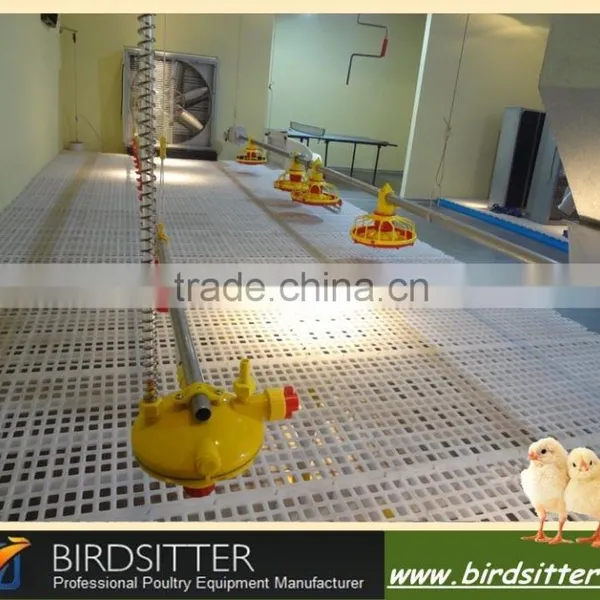 ISO9001 Qualified Shandong Jinan Automatic Nipple Water Drip Cup photo-3