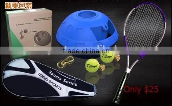 Tennis Trainer Set