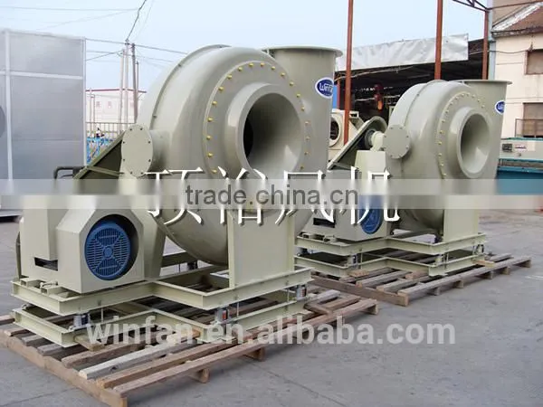 FRP High-pressure Fan Used for Glass Processing Rare-earth Refinement Chemical and Medicine Production photo-2