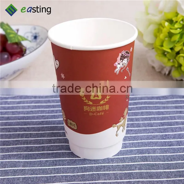 16 oz Hot Coffee Double Wall Disposable Paper Cup Manufacturers photo-4
