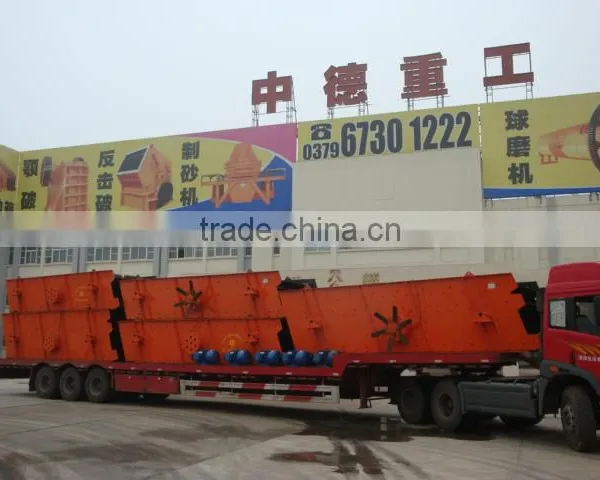 New Technology Vibrating Screen From China Supplier photo-5