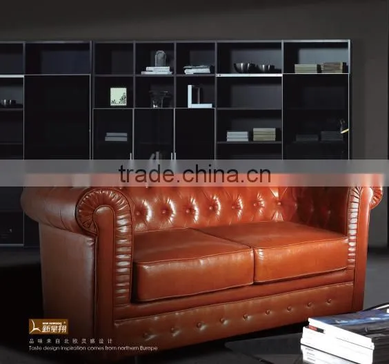 Morden Sofa photo-3