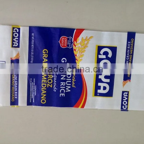 Vietnam Bopp PP Woven Rice Packaging Bag photo-2