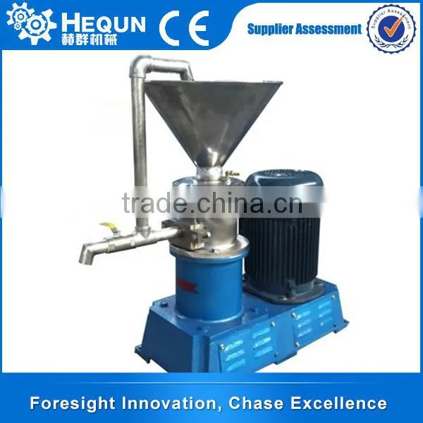 China Professional Fruit Paste Colloid Mill