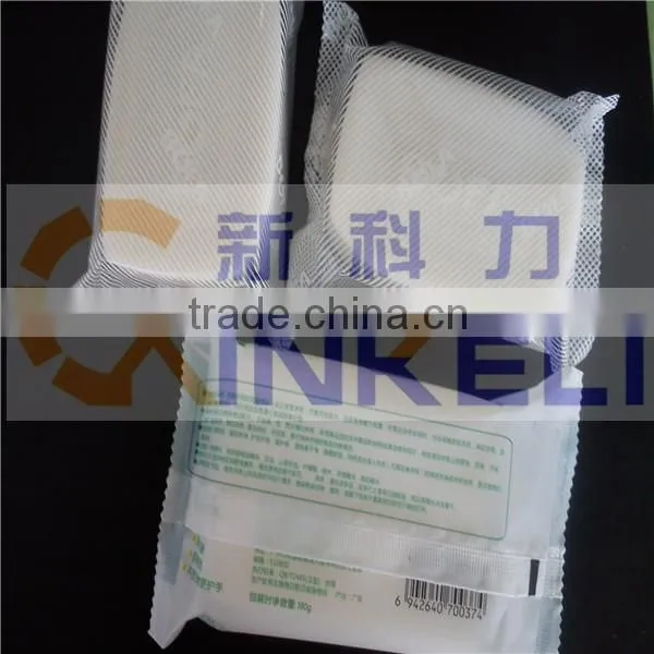 Soap Flow Wrapper Packaging Machine photo-5