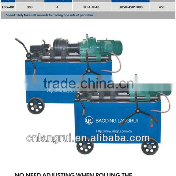 Superior Steel Bar Thread Peeling & Rolling Machine LBG-40E