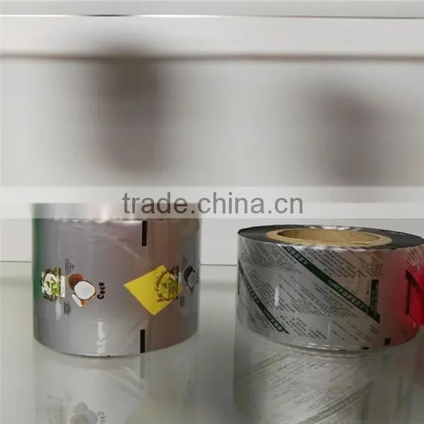 Household Aluminum Foil Roll photo-2