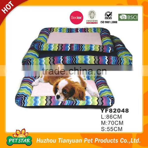 2016 New Pet Products Luxury Ped Dog Beds photo-5