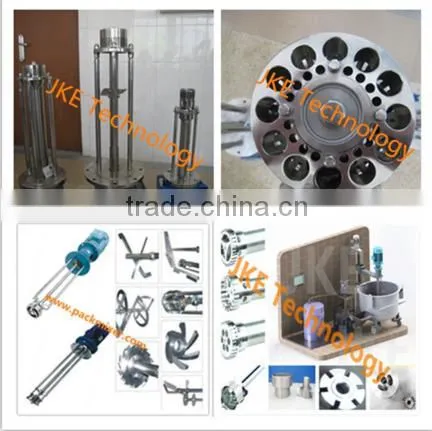 HM Multifunctional High Shear Emulsifying Mixer Paint Disperser Chemical Emulsifier photo-3