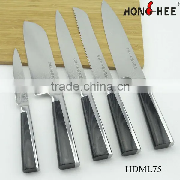 Damascus Kitchen Knife