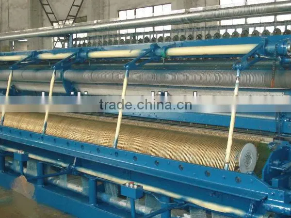 Double Knot Fishing Net Machine ZRD17.25-310L