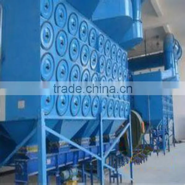 High Efficiency Stone Crusher Dust Collector