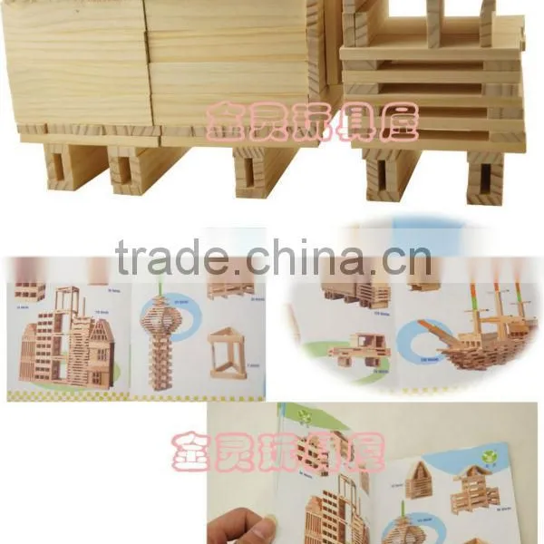 Confirm to EN71 ASTM 240pcs Wooden Construction Block Toys photo-5