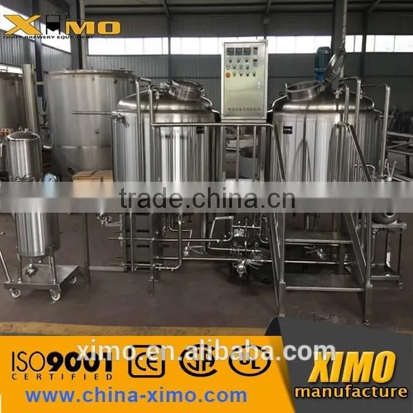 Beer Mashing Kettle Lauter Tun for Home Brewery System photo-3