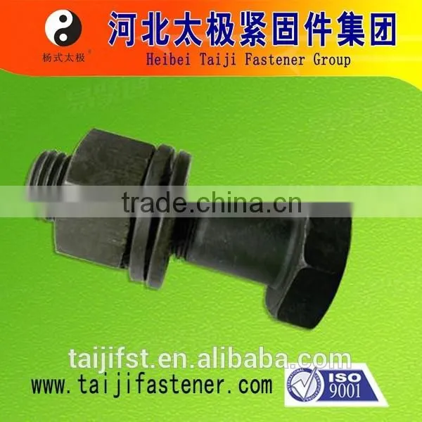 Fastener of Building Constrction photo-5