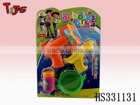 Lighted Electric Summer Toy Intelligent Toys for Kids photo-2