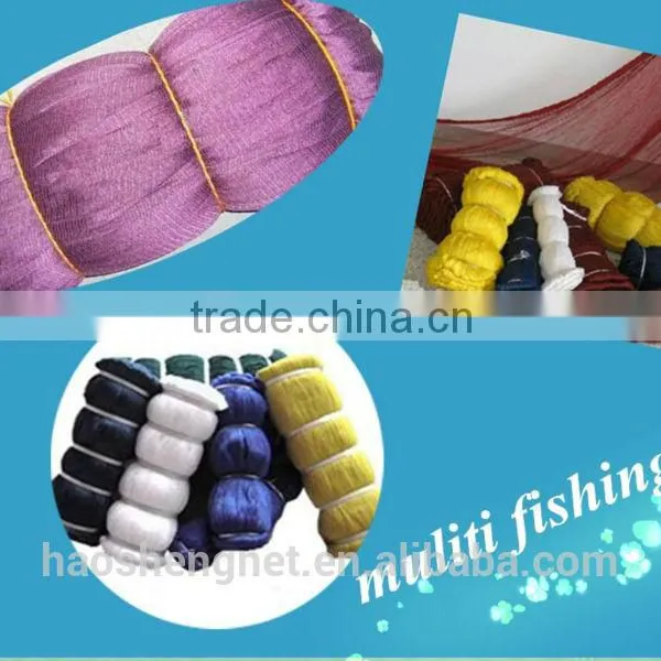TYPES of Colorful Nylon Fishing Net