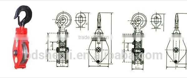 Hardware Forged Pulley Block Handling Equipment Parts