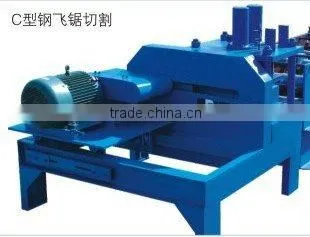 c purlin roll forming machine