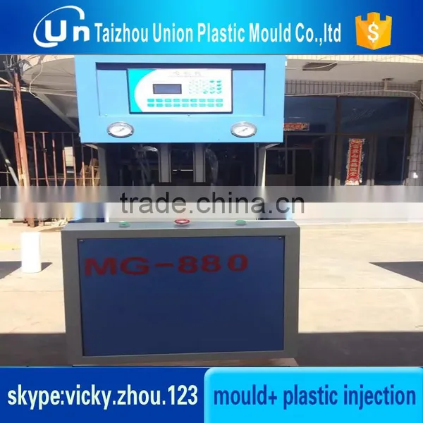 Cheap Electric Pet Blow Moulding Machine photo-5