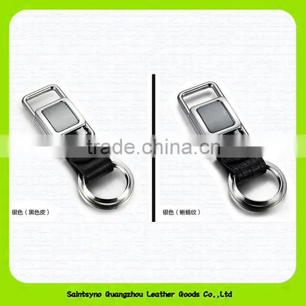 15129 Wholesale New Design Embossed Leather Car Key Chain photo-3