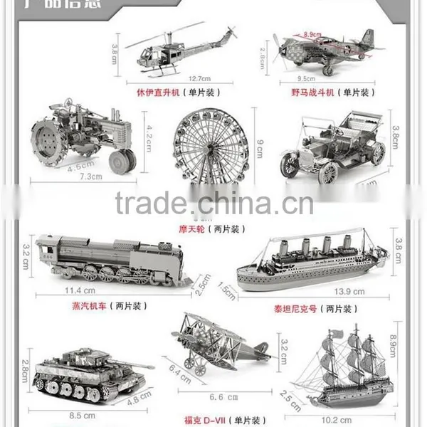 Educational Toys Londun Tower Bridge DIY Alloy 3d Models Toys for Kids photo-6
