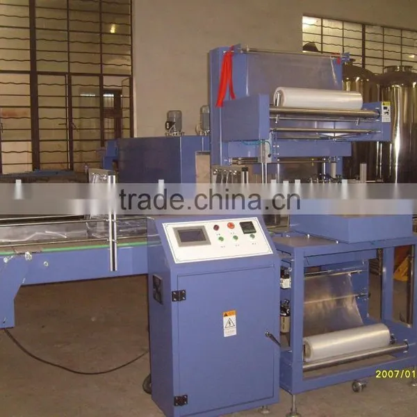 shrink packing machine