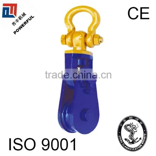 H430 CHAMPION SNATCH BLOCK WITH HOOK photo-2