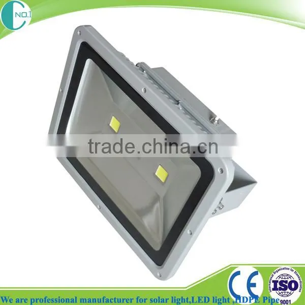 2016 High Power and Lumen Super Bright Led Solar Dusk to Dawn Flood Light photo-3
