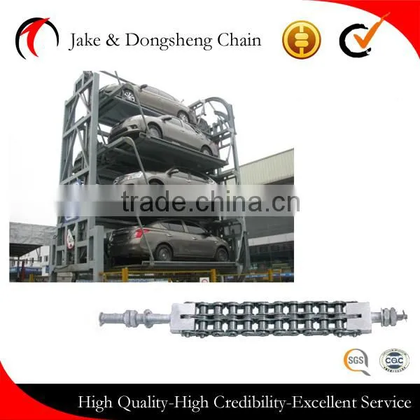 Chain for Car Parking photo-3
