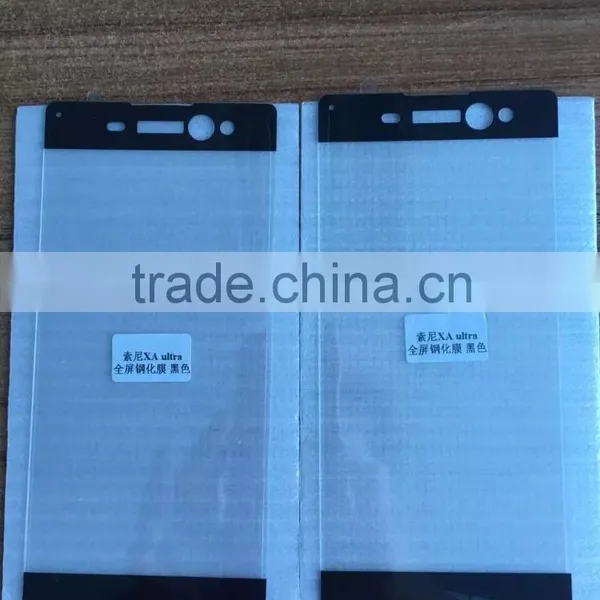 Japanese Glass 0.33mm 9H Tempered Glass for Sony XA Screen Protector Full Cover Anti-shatter photo-2