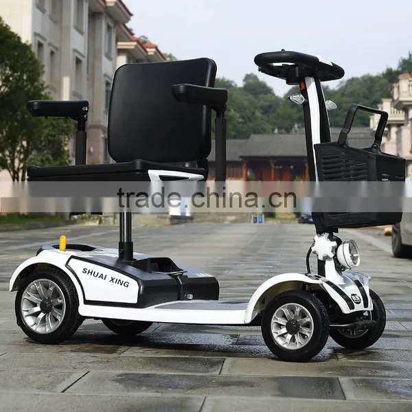 CE Shuaixing of Used Surrey Bike