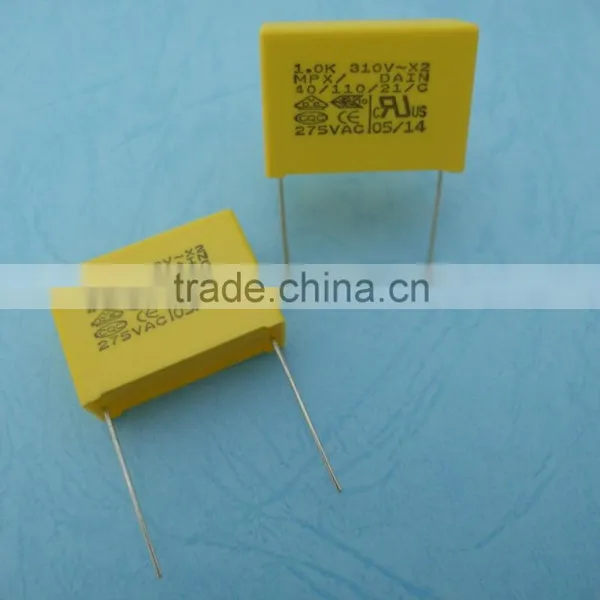 High Quality and Best Class x2 0.22UF Capacitor Applied on DVD Video Player photo-4