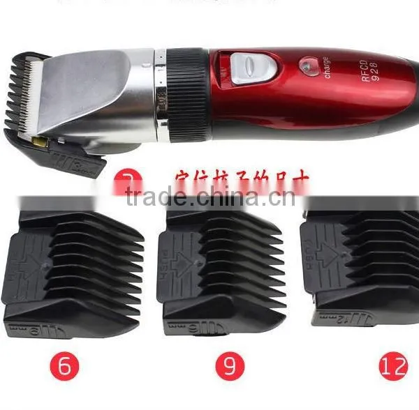 HAIR CLIPPER/HAIR TRIMMER