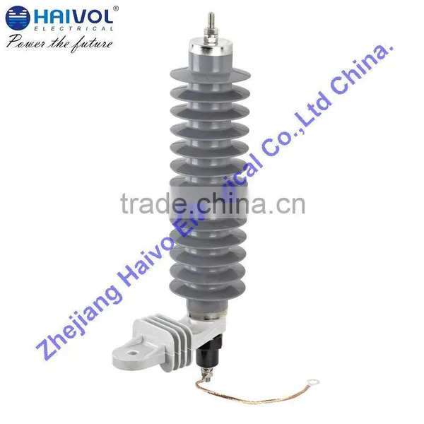 33KV Metal Oxide Lightning Arrester