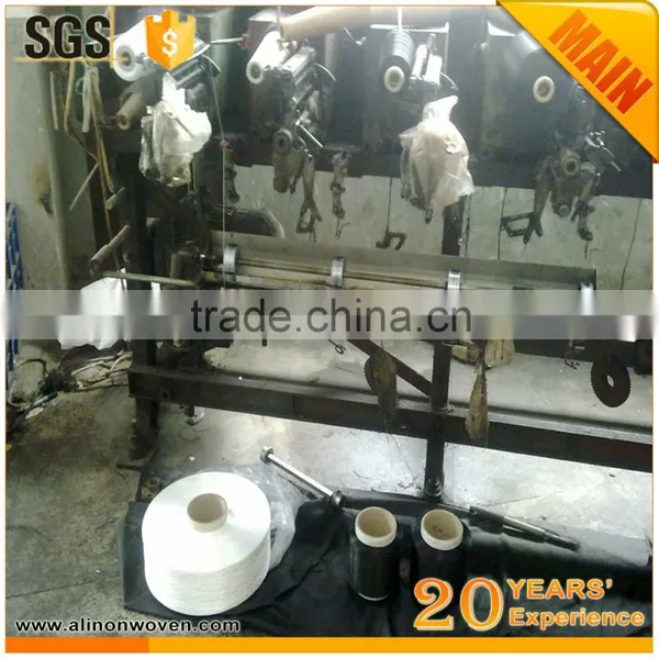China Supplier Wholesale PP BCF Yarn photo-6