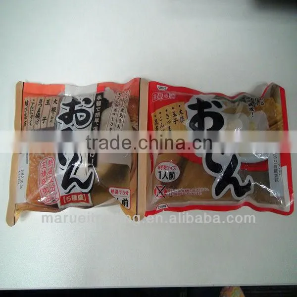 Japanese Traditional Food Oden photo-2