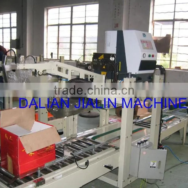 Fully Automatic Flaps Folding And Carton Sealer photo-2