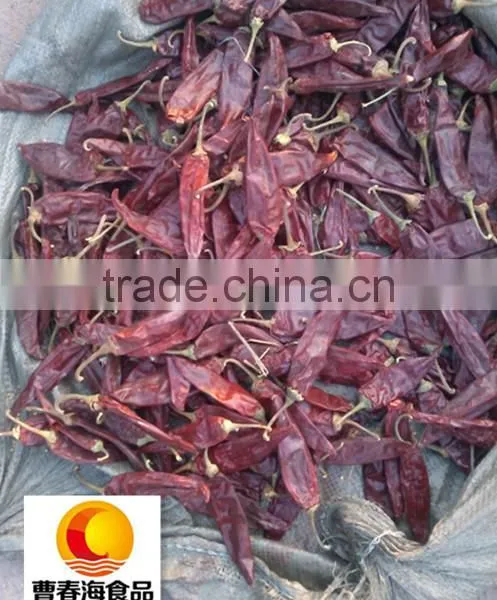 2015 Best Selling Dried American Red Chilli Supplier photo-4