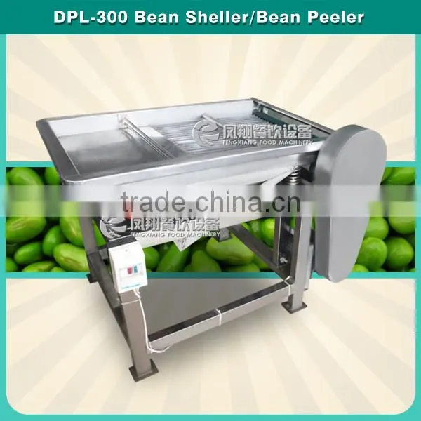 Automatic Bean Skin Peeling Removing Shelling Machine photo-2
