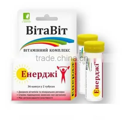 VITAMIN COMPLEX "VITAVIT ENERGY"
