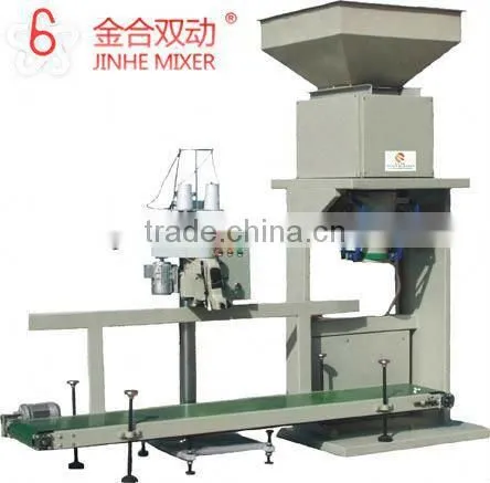 2016 JINHE chocolate beans packaging machine