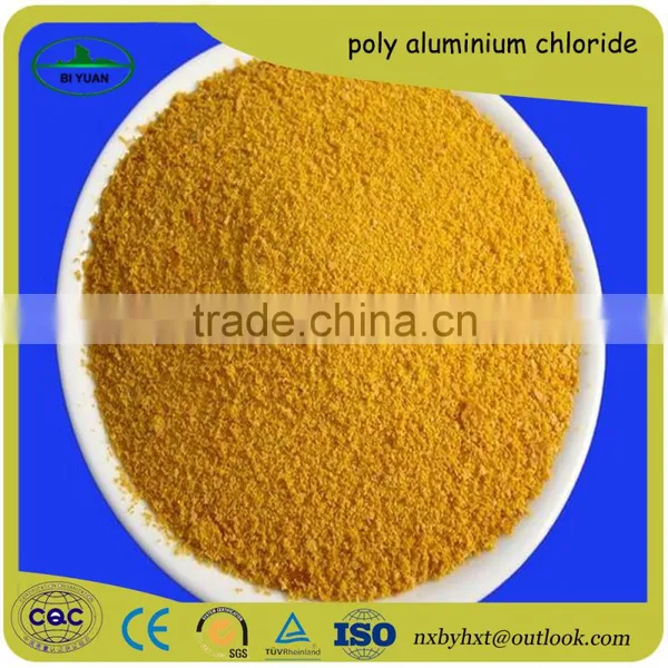 Highly Efficient Polyaluminium Chloride/PAC photo-3
