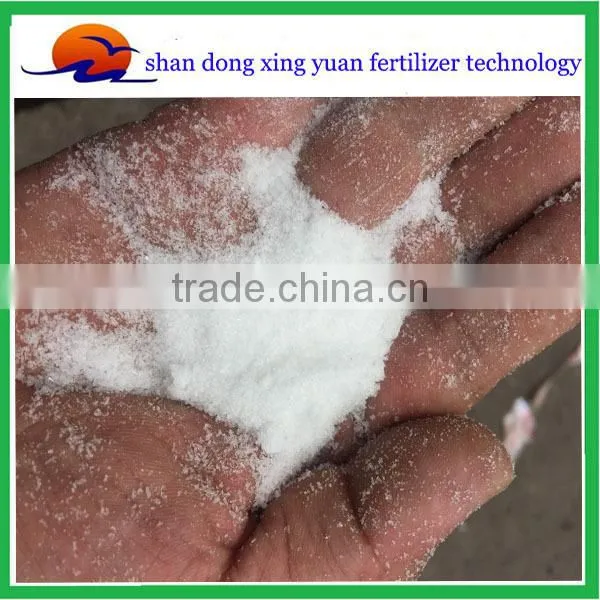 Lowest Price Ammonium Sulphate 20.5% 21% photo-3
