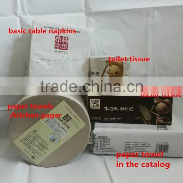 Unbleached Perfect Embossed Paper Towel Roll photo-2