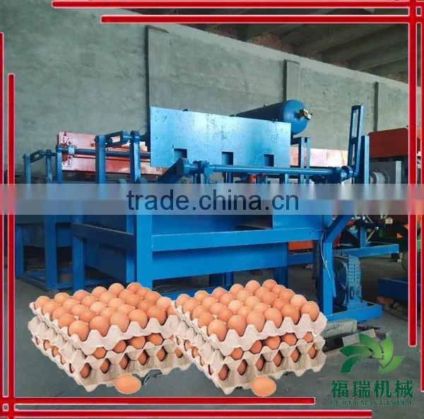 recycling waste paper egg tray machine/small paper egg tray machine/semi-automatic paper egg tray machine