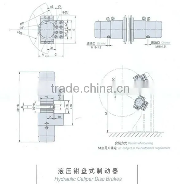 YQP(SB) 250hydraulic Failure Protection Brake Series With Factory Price photo-3