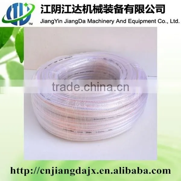 Transparent Textured Hose Pipe Air Hose