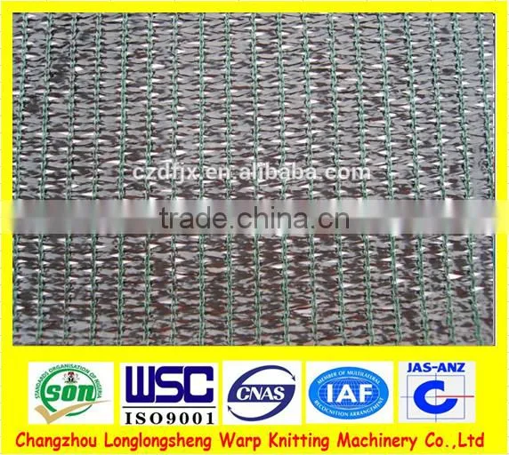 100% Virgin HDPE Agricultural Shade Net With 3% UV photo-2